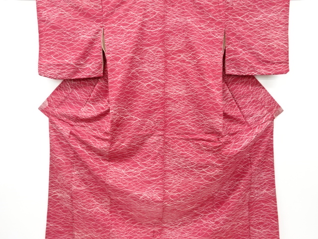 JAPANESE KIMONO / ANTIQUE KIMONO / SILK / FUSHI TSUMUGI / GRASS